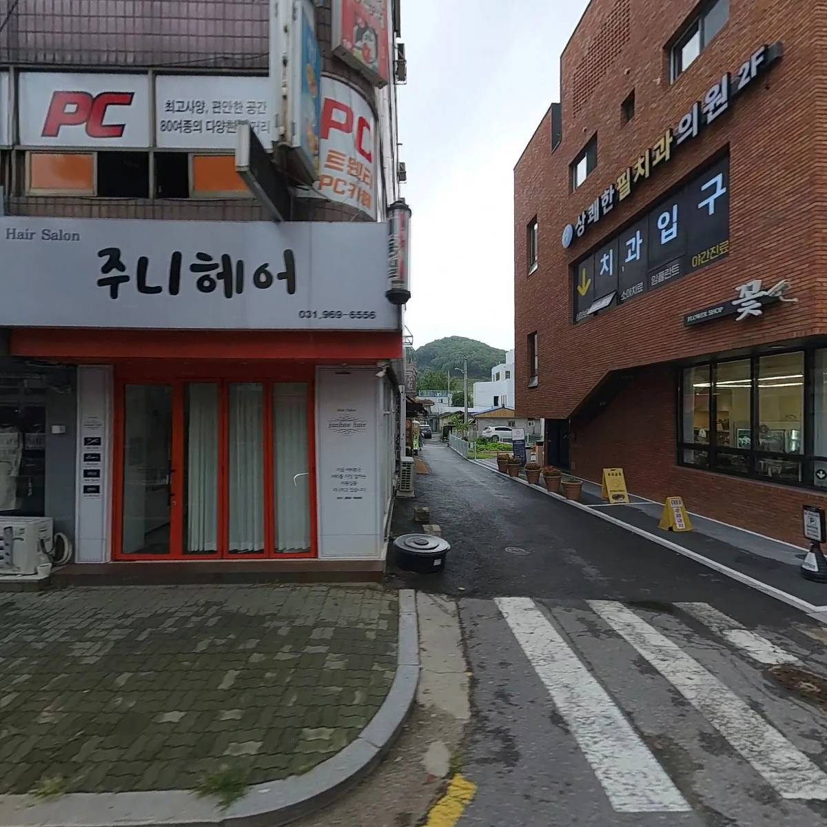 국가대표수제왕족발