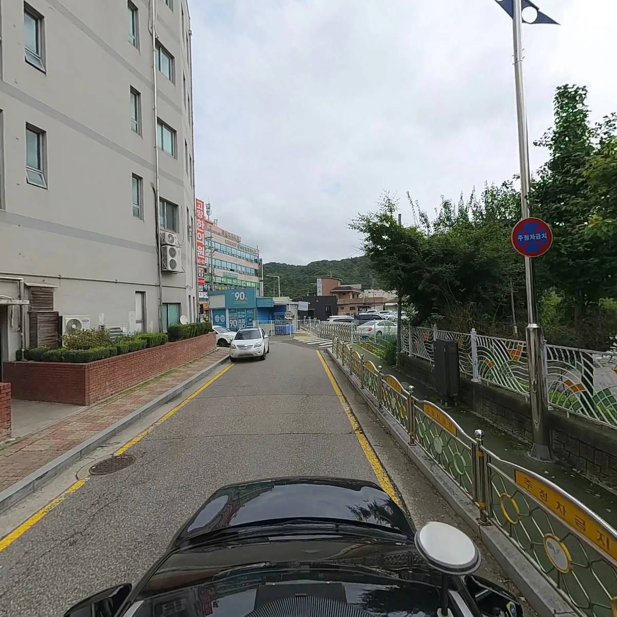주식회사 빅셀글로벌_4