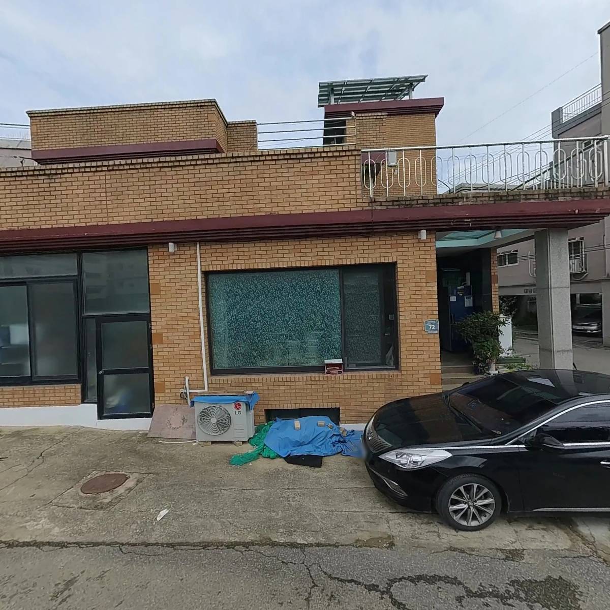 대한식품