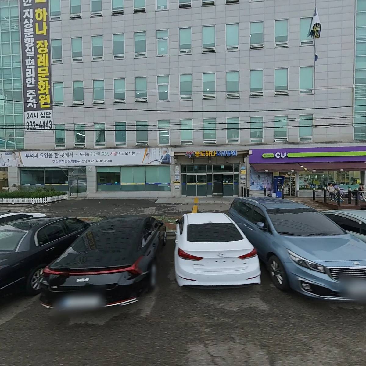 (주)풍연