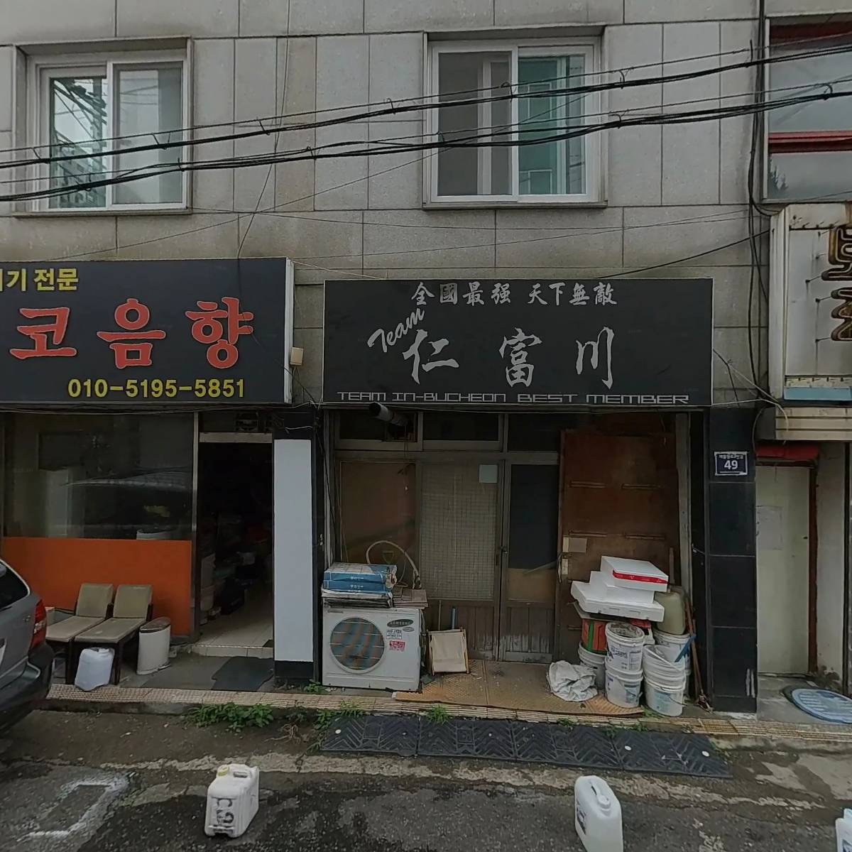 루어엔보트_3