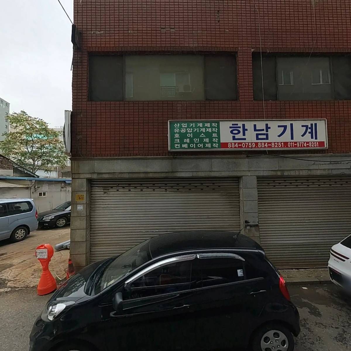 현승부동산개발