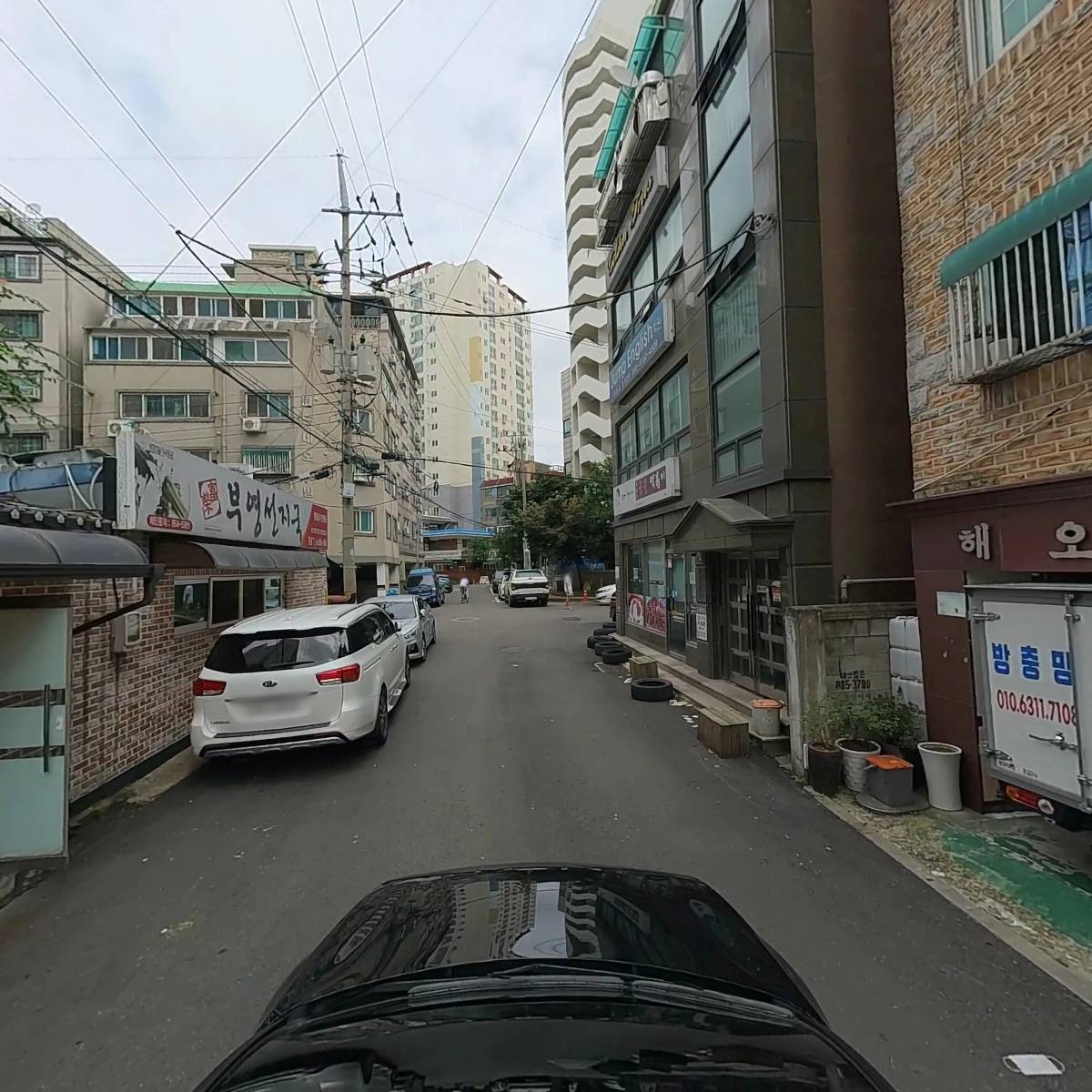 부영선지국_4