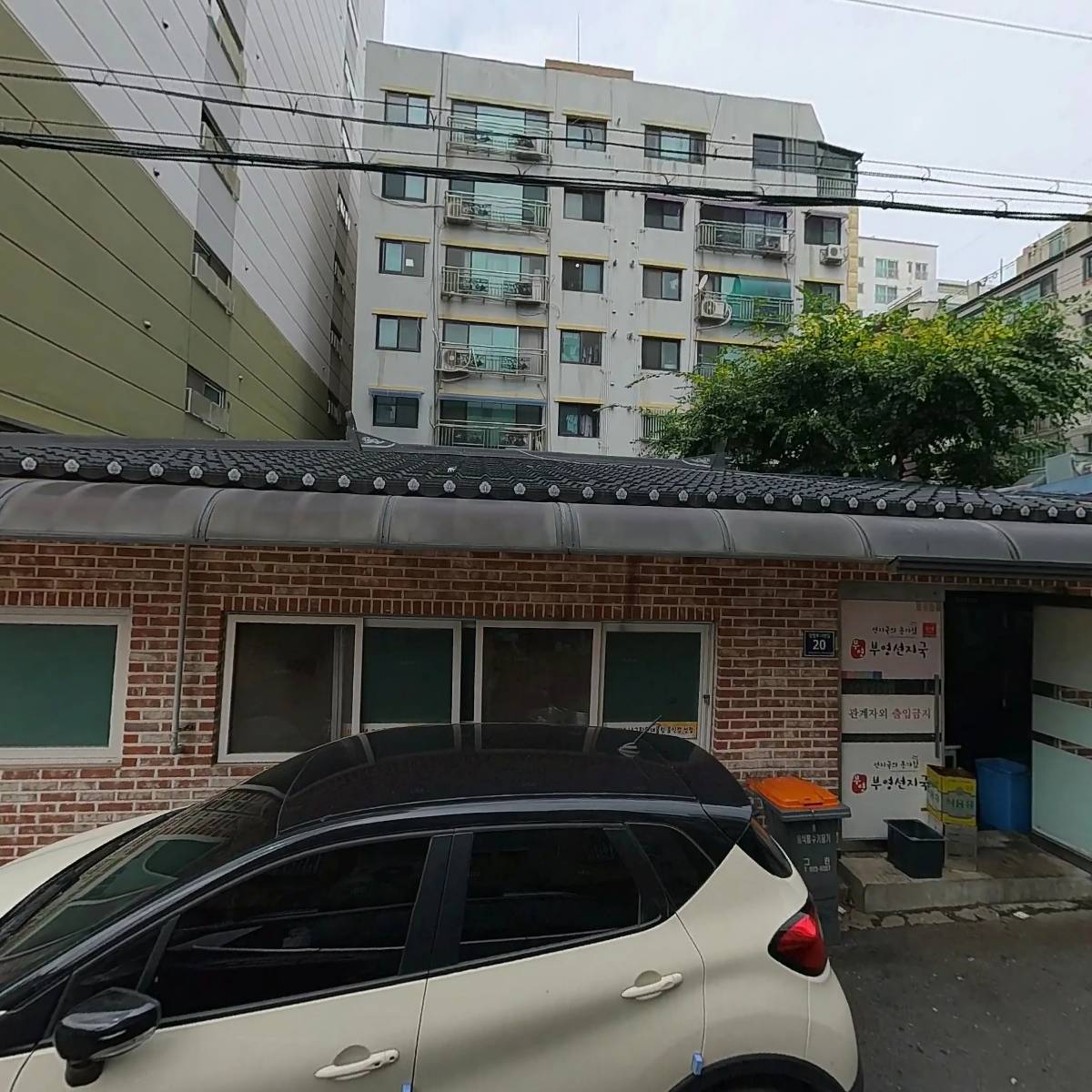 부영선지국_3