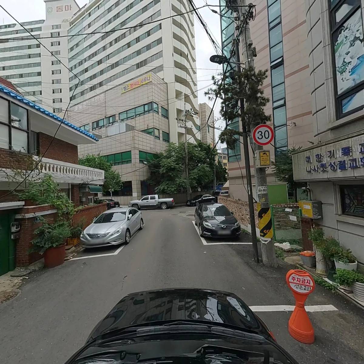 대한기독교나사렛셩결회 성은교회_4