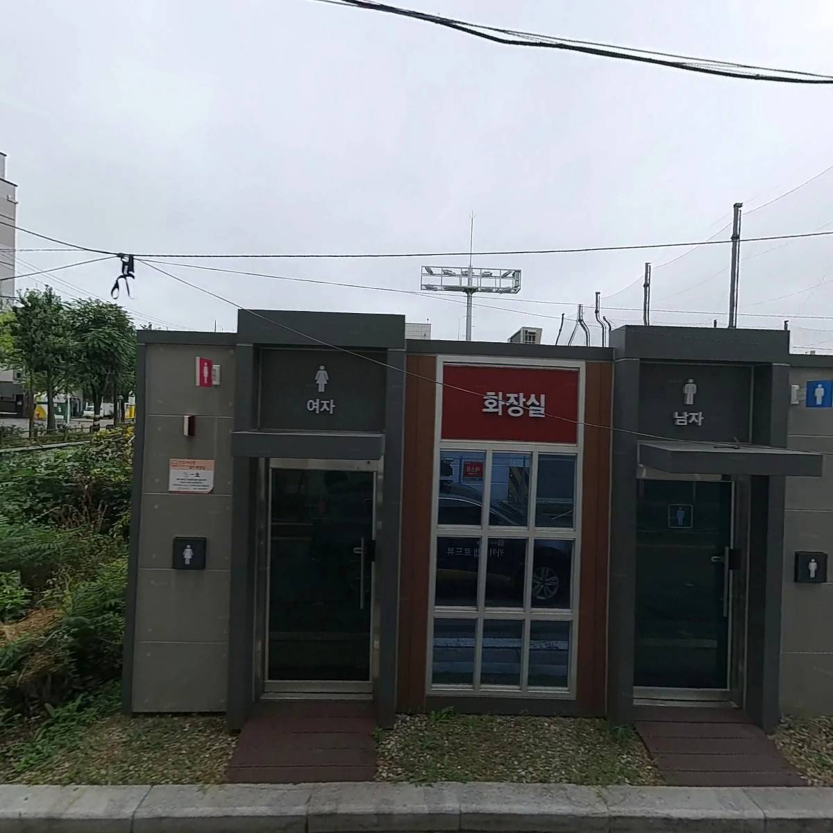 (주)스톰플러스_3