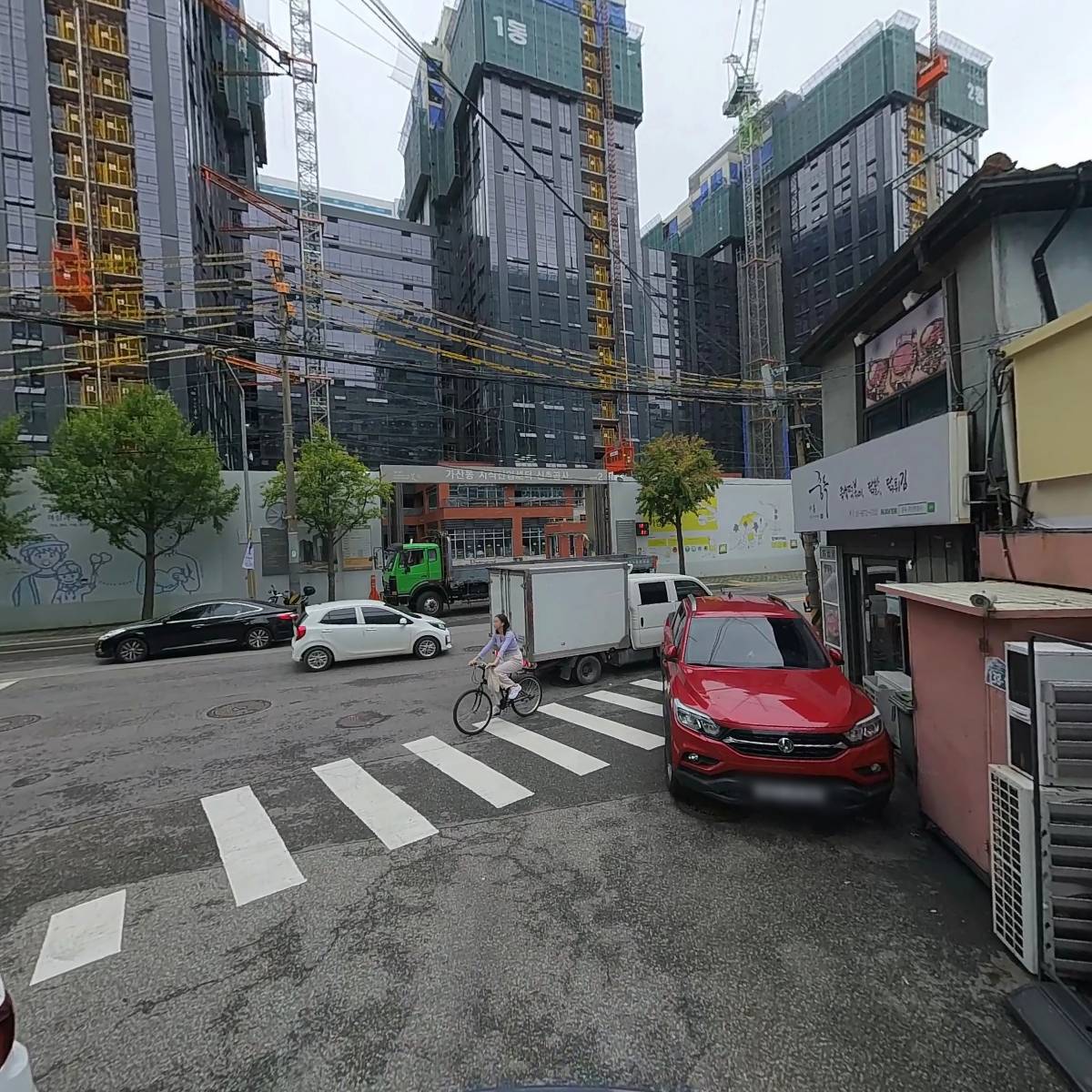 동산미_2