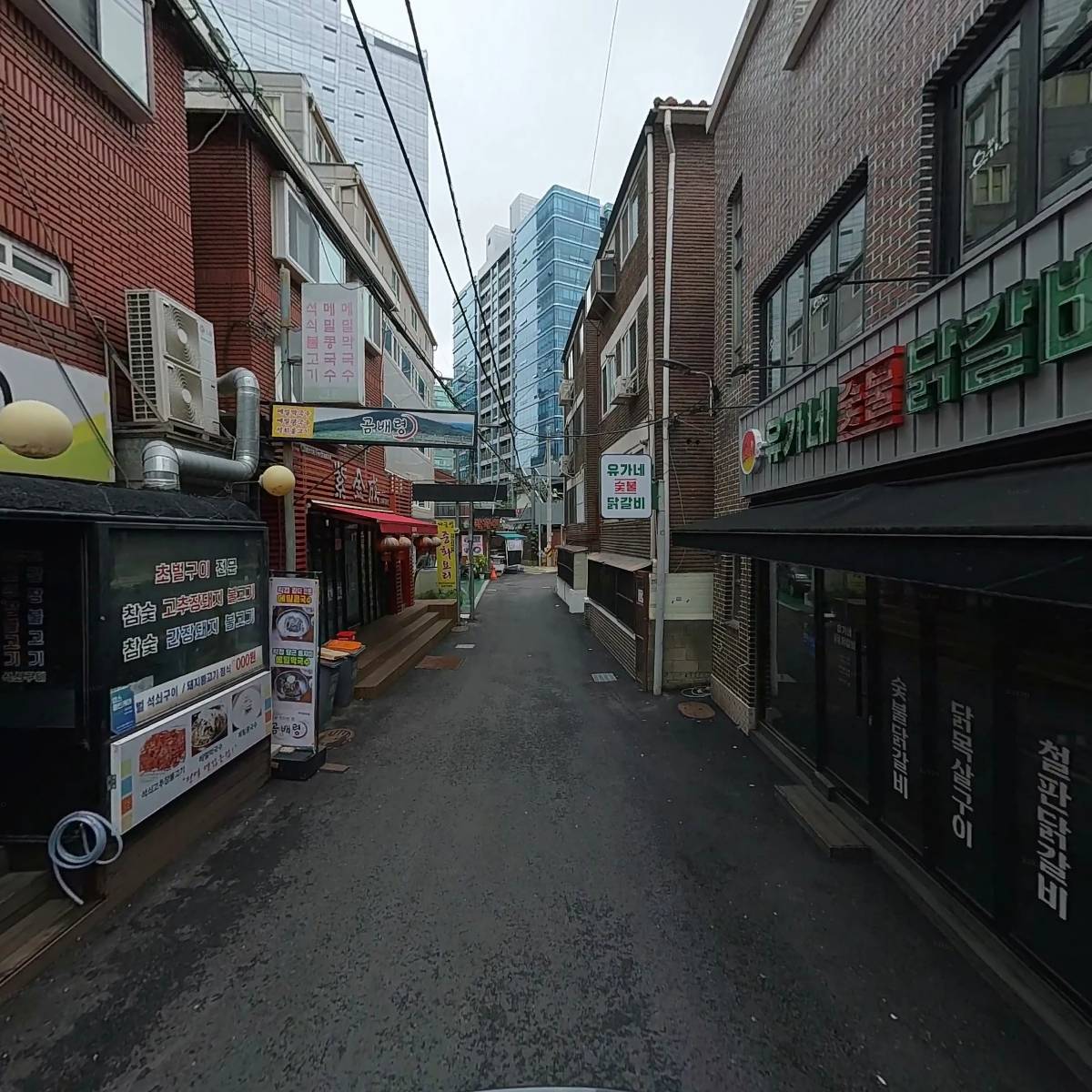 야끼니꾸코미오_2