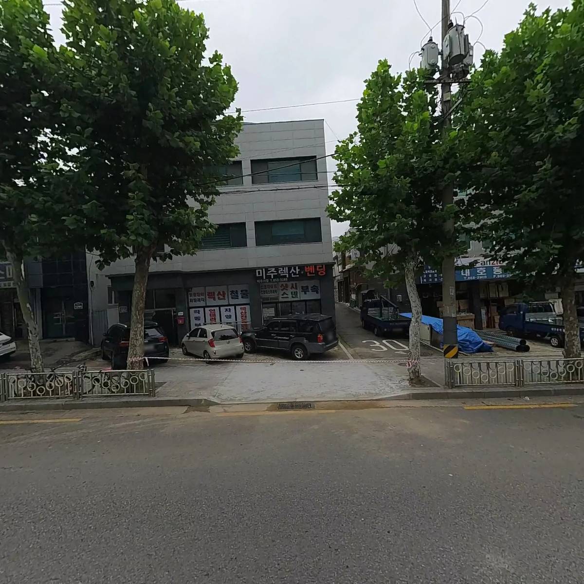 천도상사