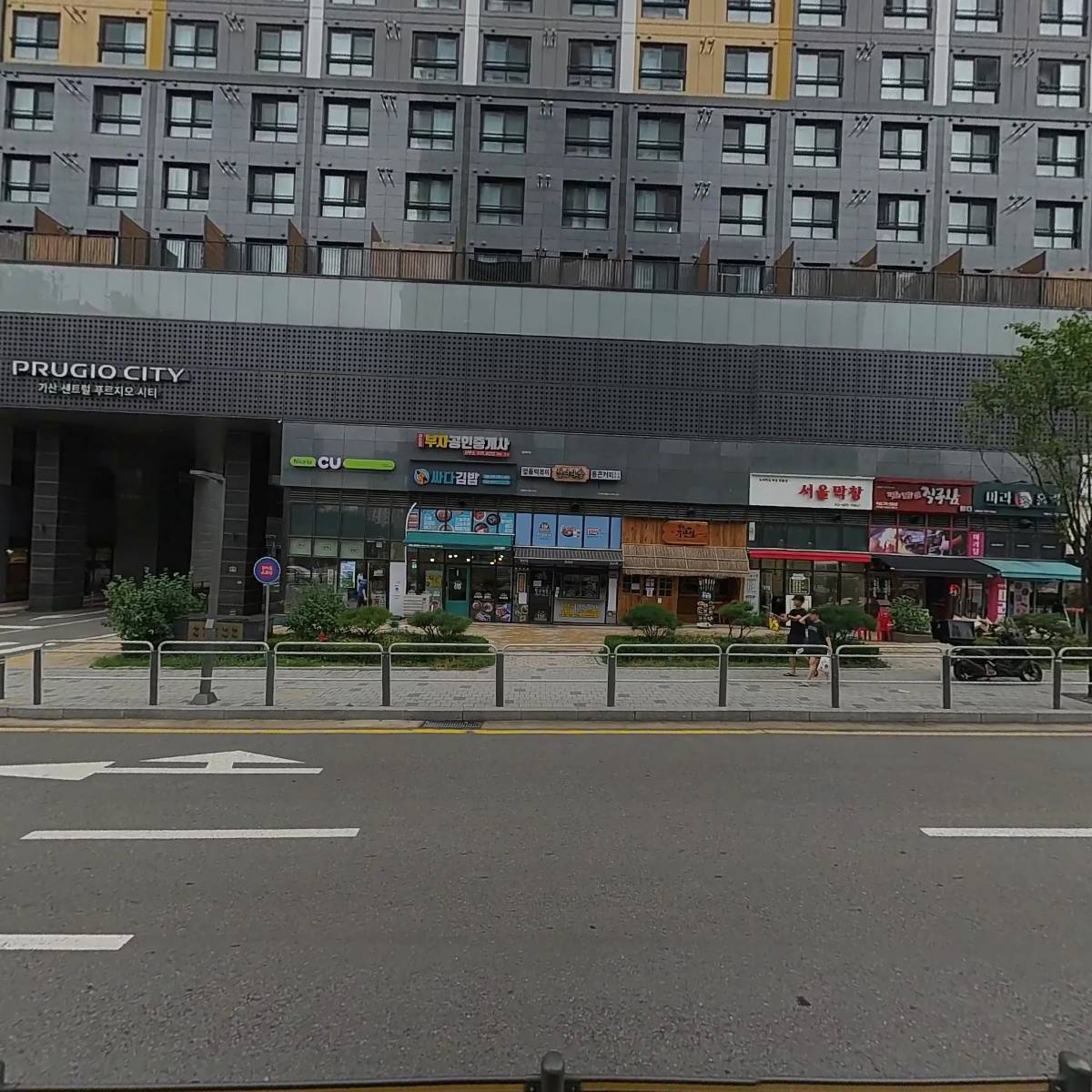 흥부자정육점_3