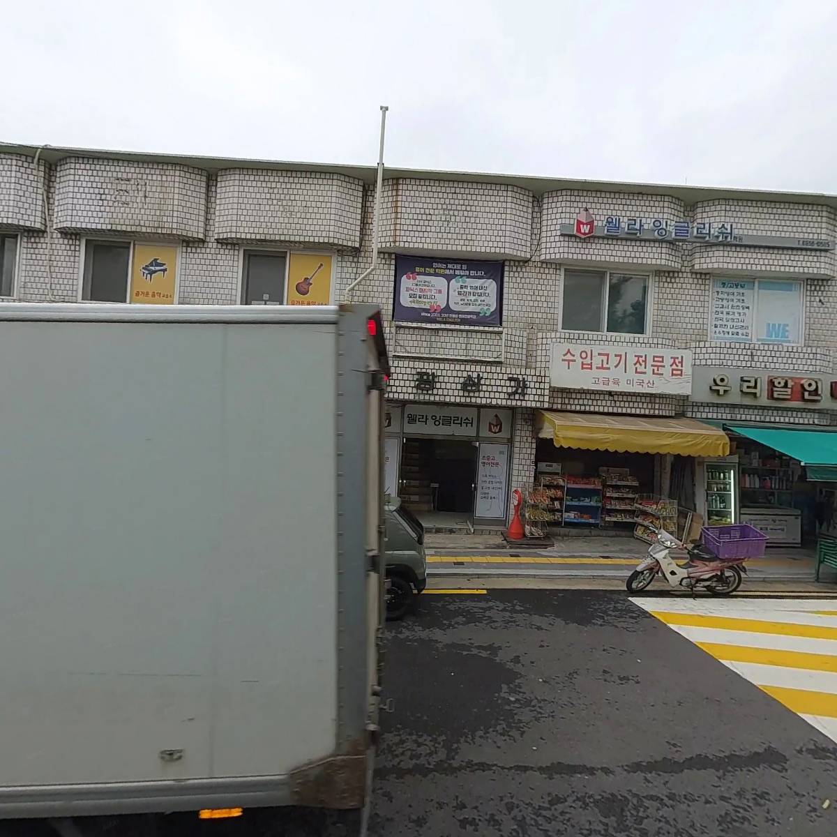 제트콜(배달대행)_3