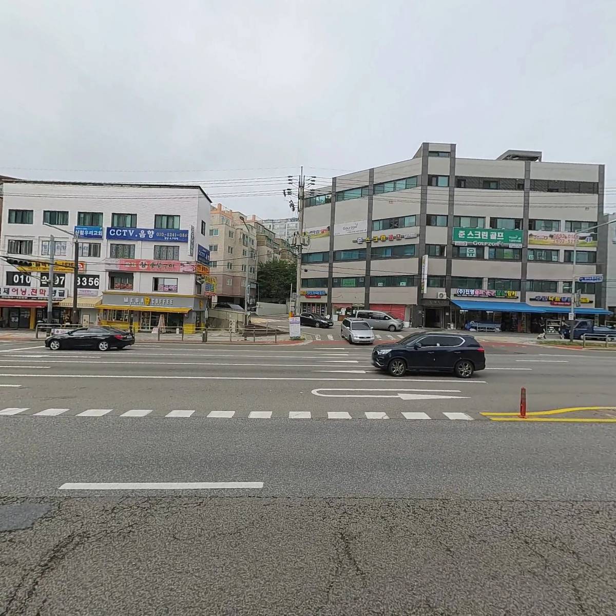 강서재향군인회_3