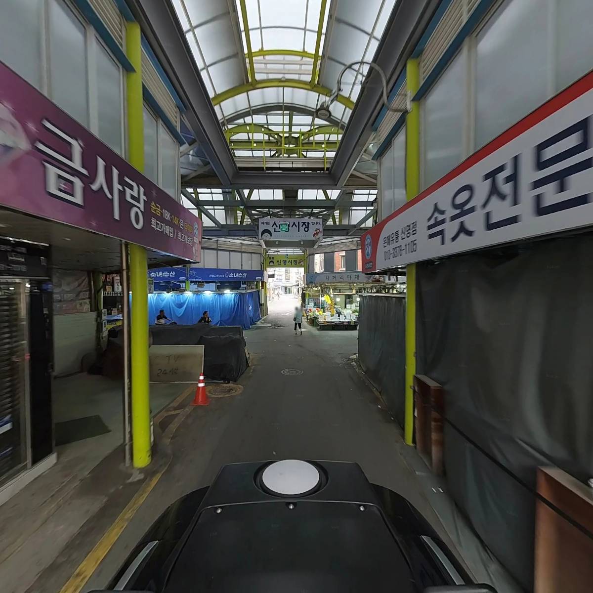 우유계란_2