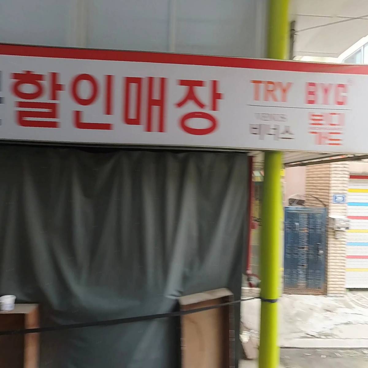 우유계란_3
