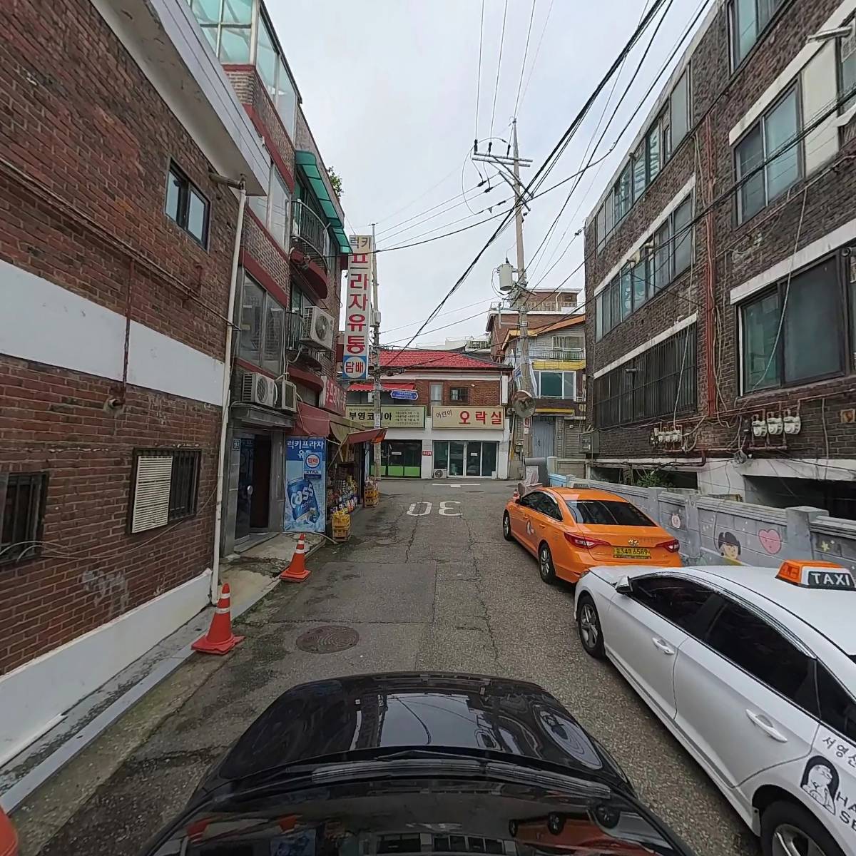 (주)백화건설_4