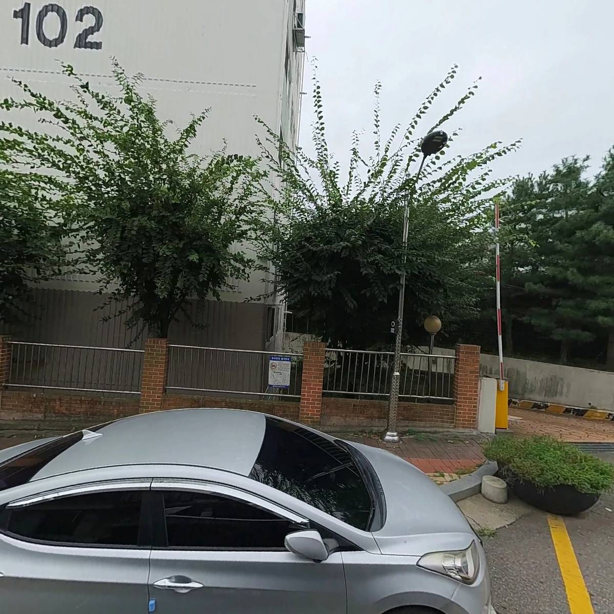 유일공조_3