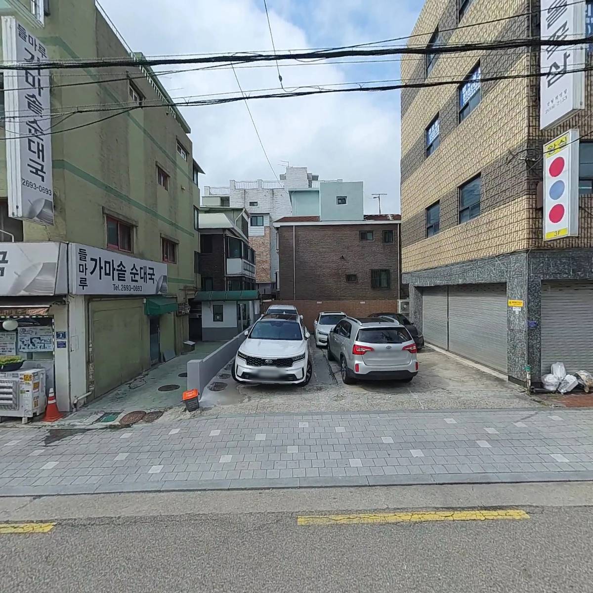 신영상사