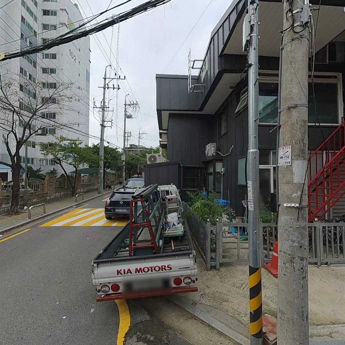 이레공인중개사 사무소