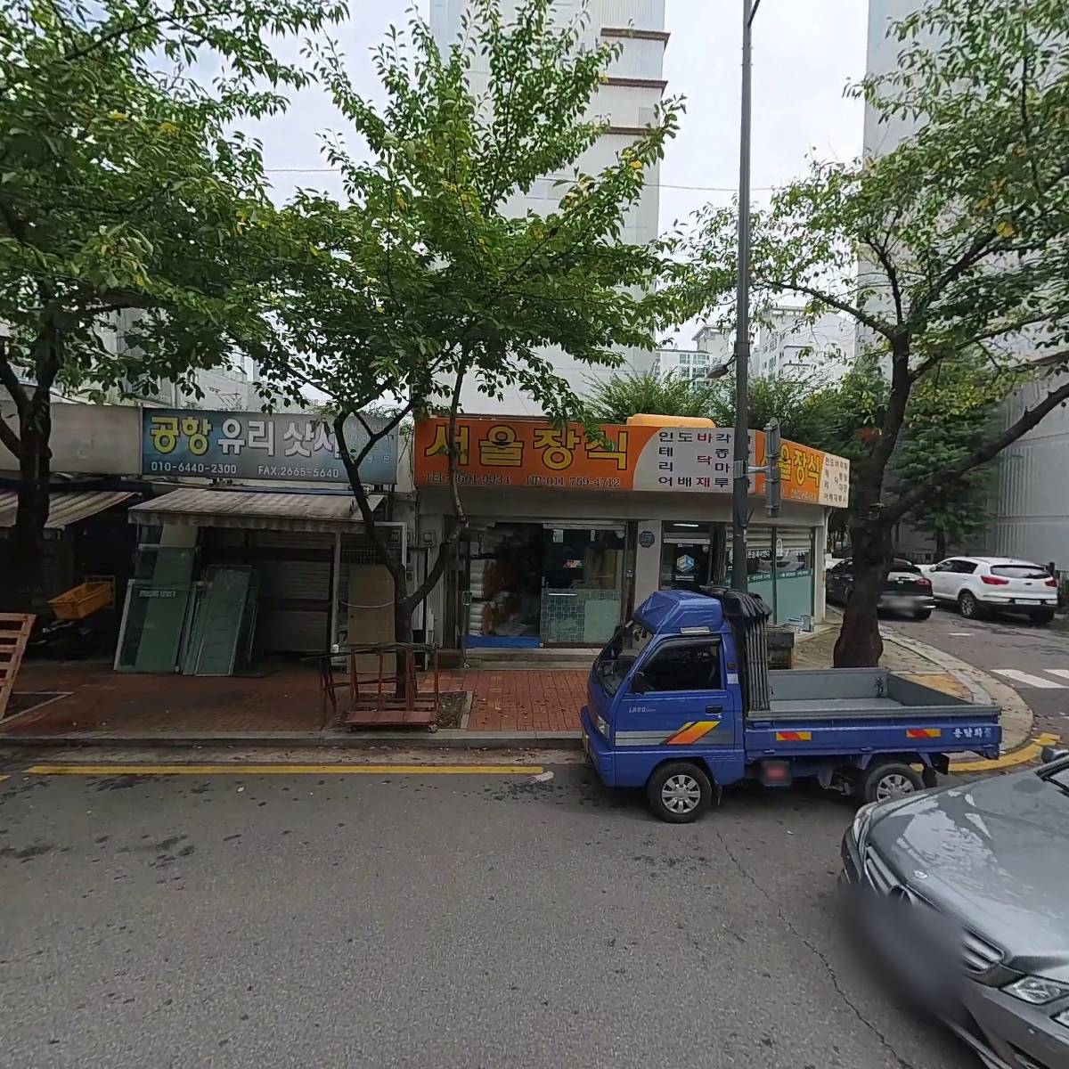 주식회사 은승에이앤디_3