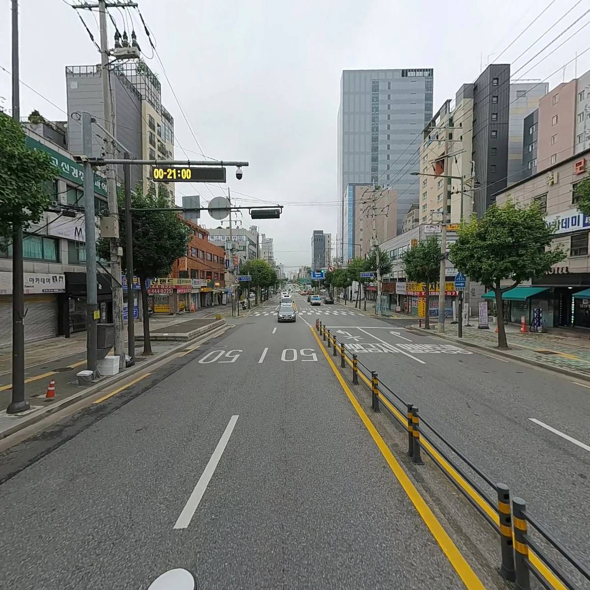 주식회사 유광산업_2