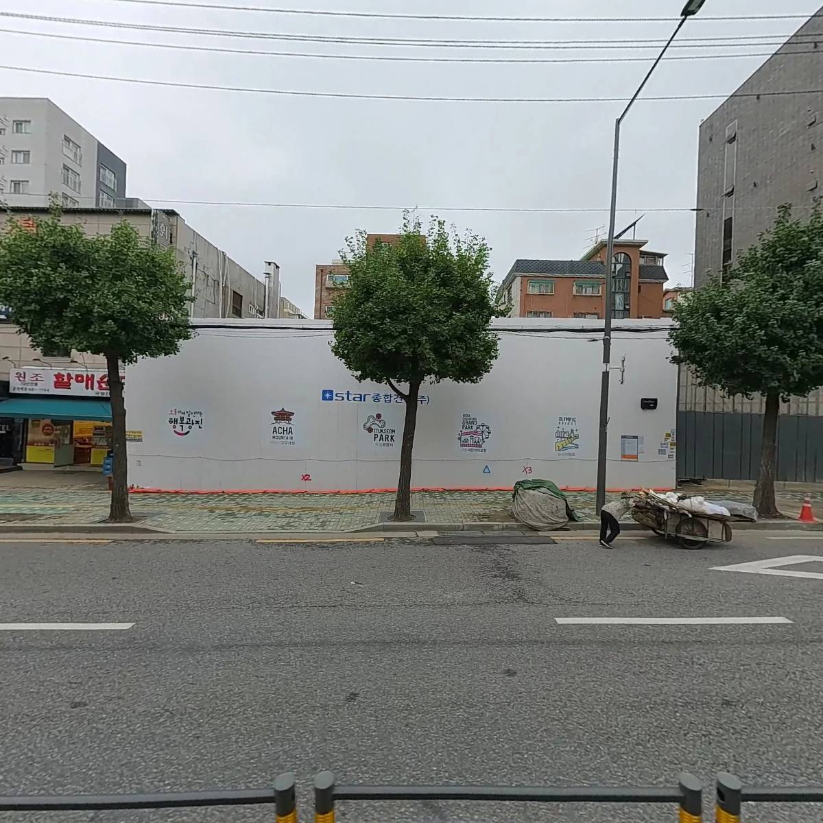 주식회사 유광산업_3