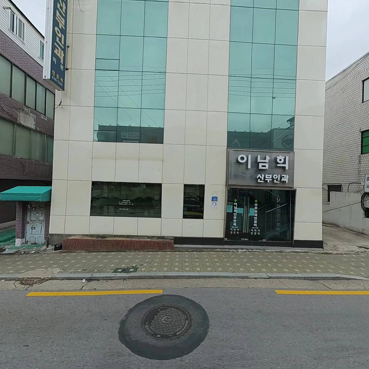 대패상회 올림픽공원점_3