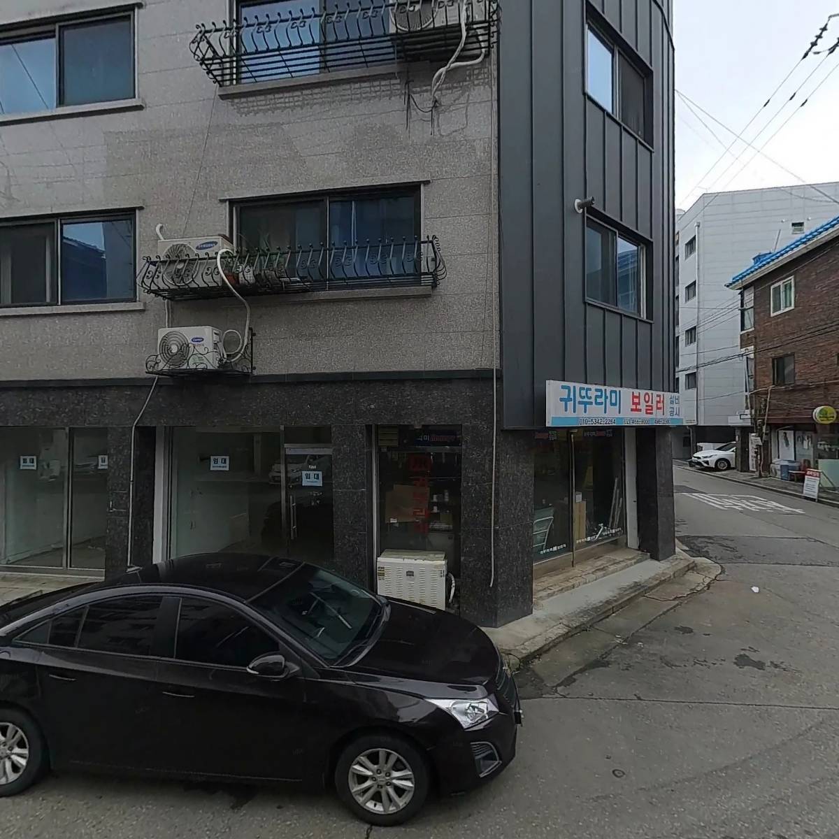 귀뚜라미보일러중곡a,s지점