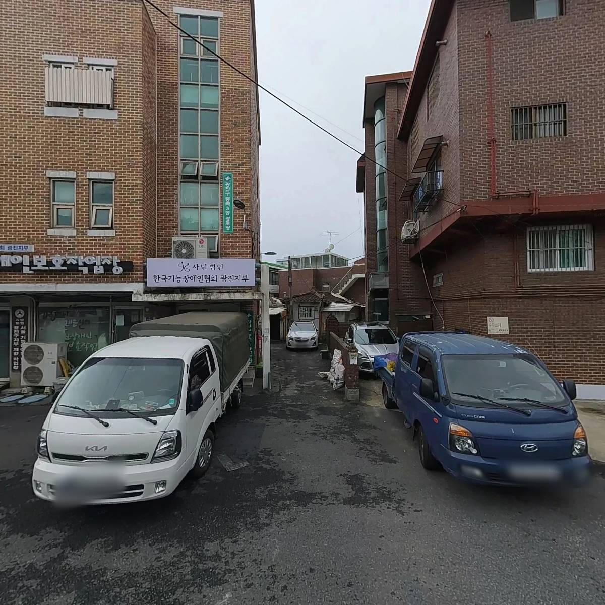 광진장애인보호작업장