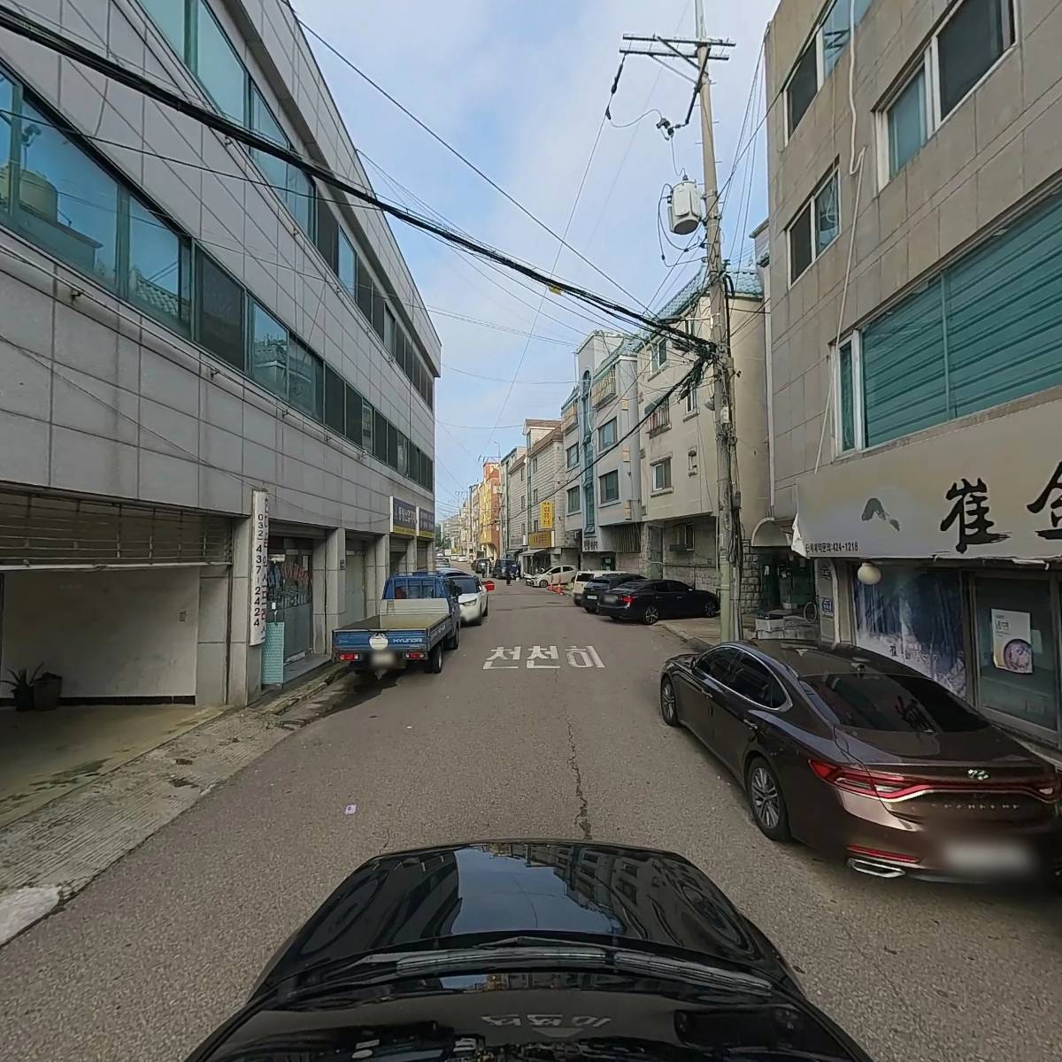 우림정보통신_4