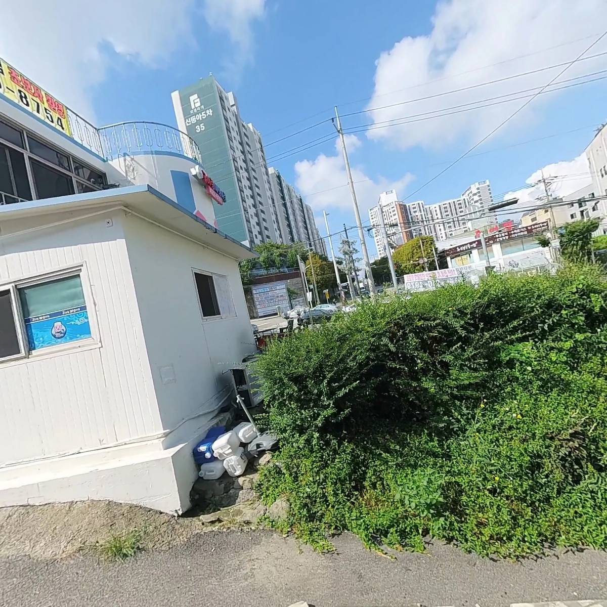 인천통합복지 사회적협동조합