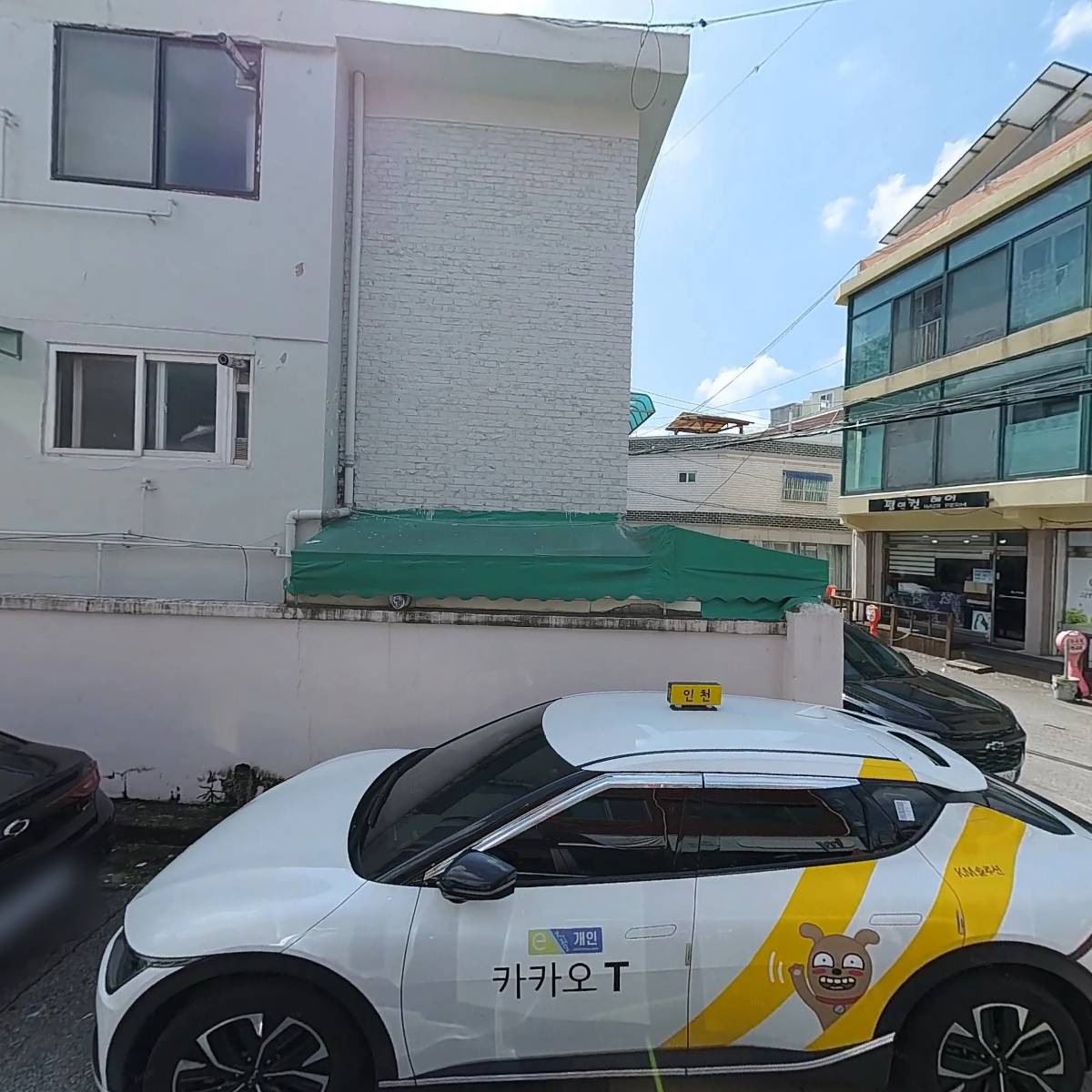 한국야쿠르트관교점_3