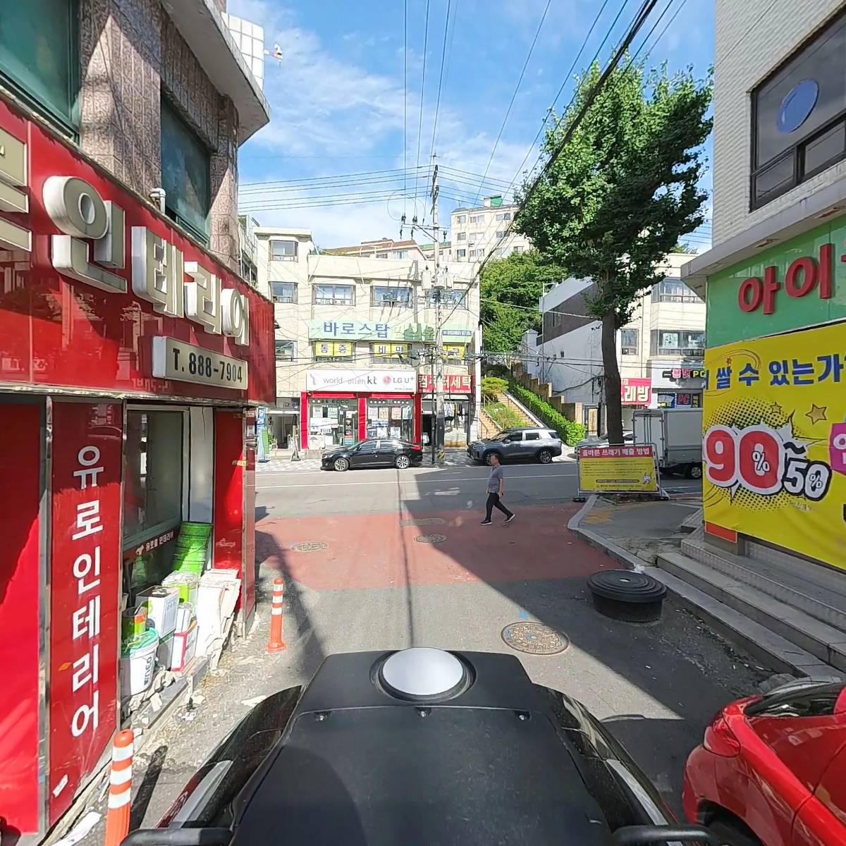 아이월드안경_2