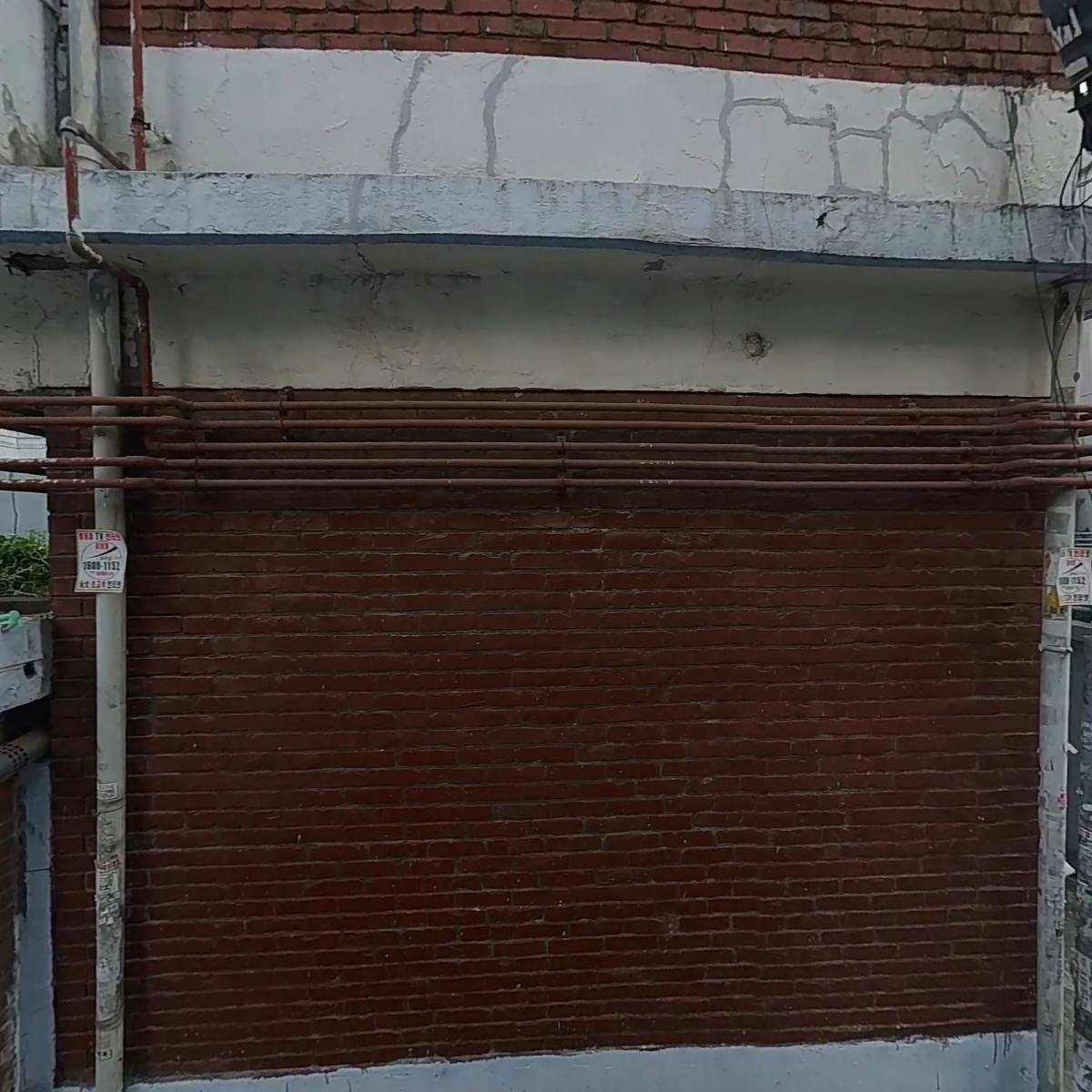 대오_3