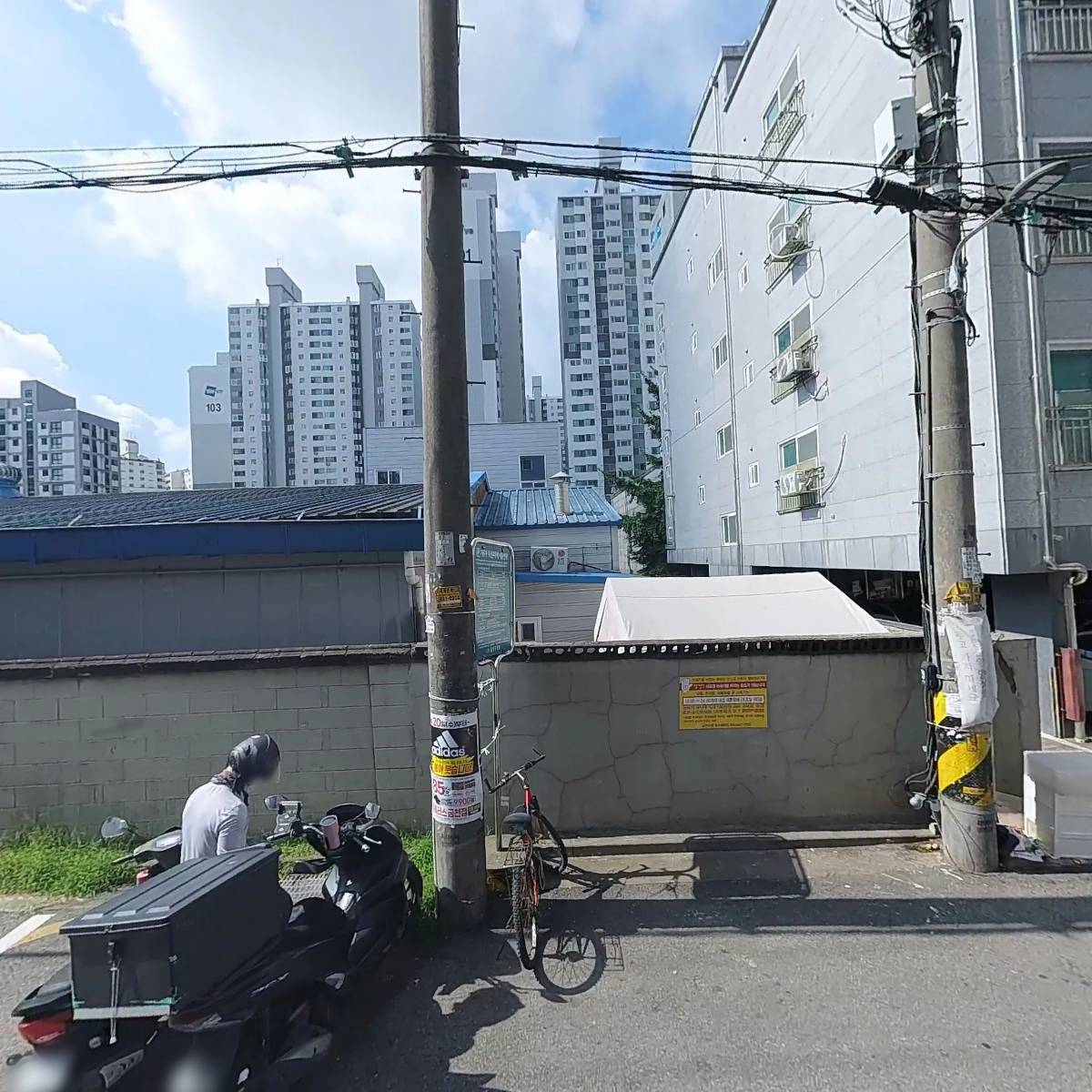 편리한 퀵