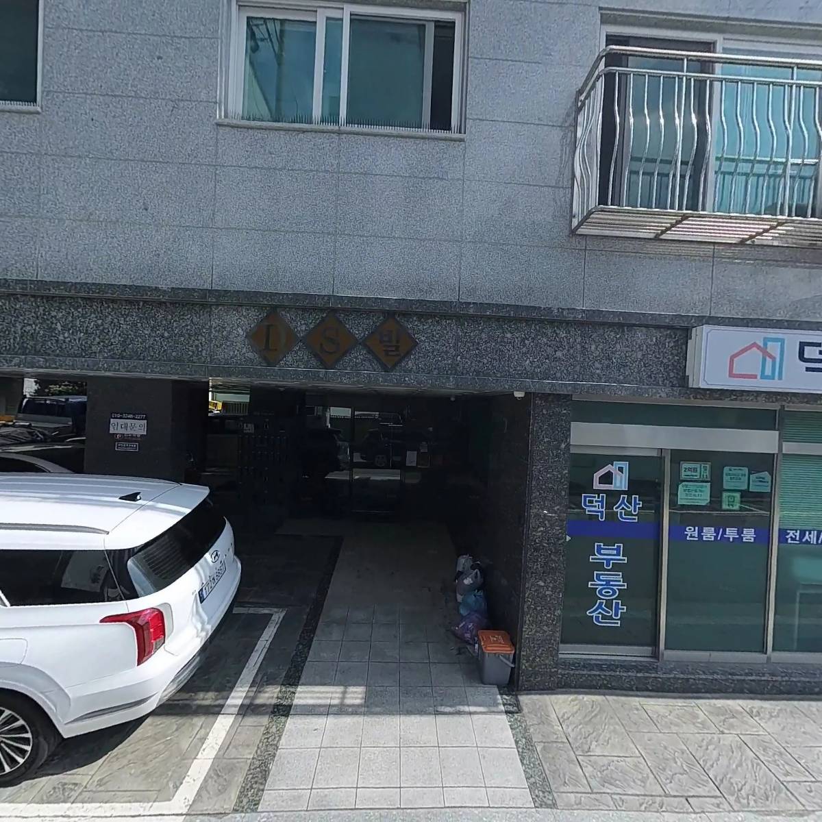 편리한 퀵_3