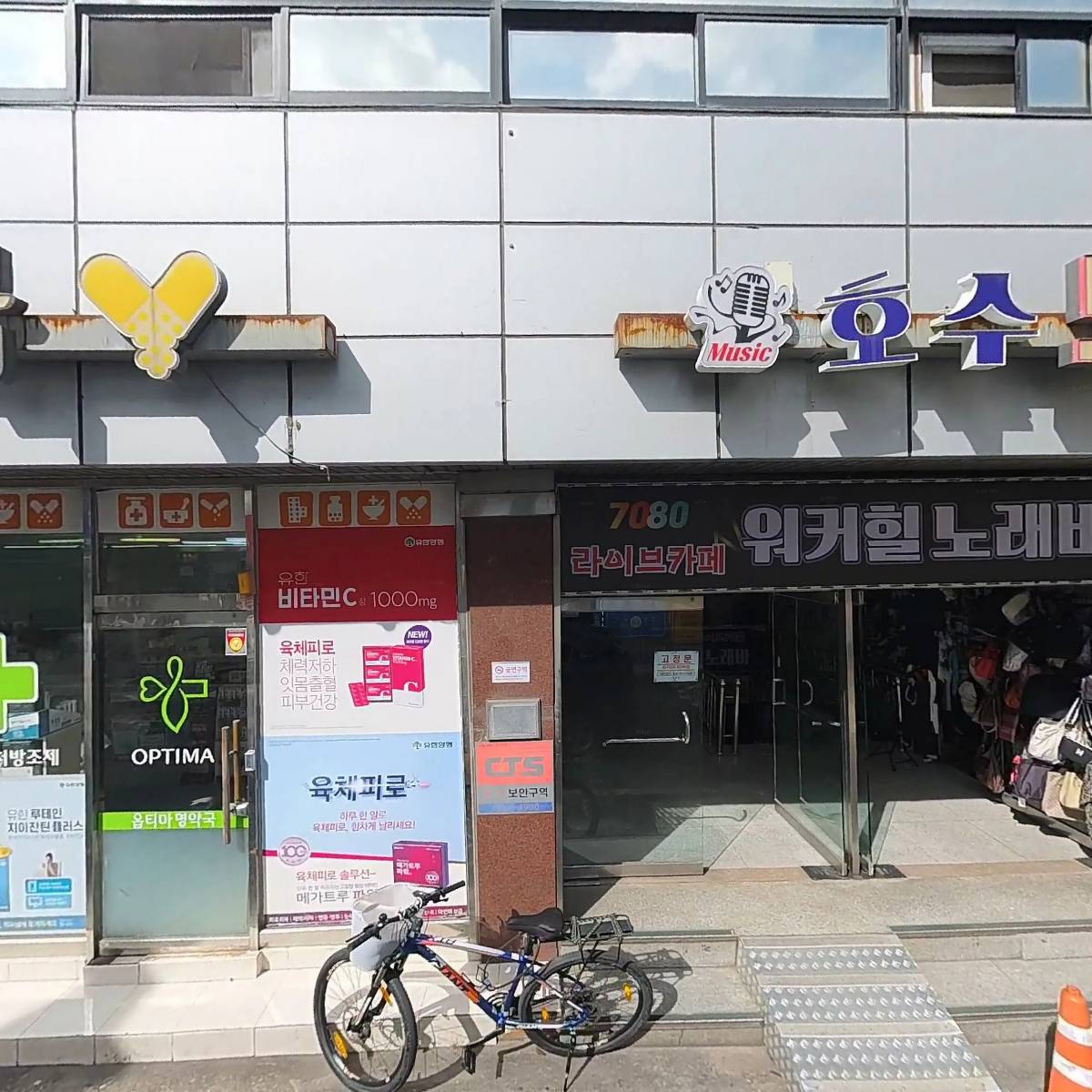 (주)비지에프리테일 금천프라임점