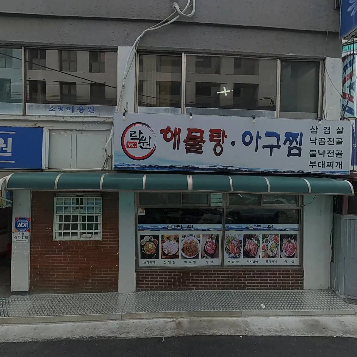 청주자원_3