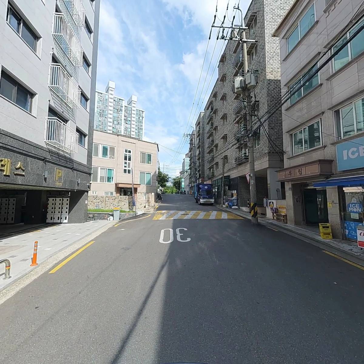아이스몬_2