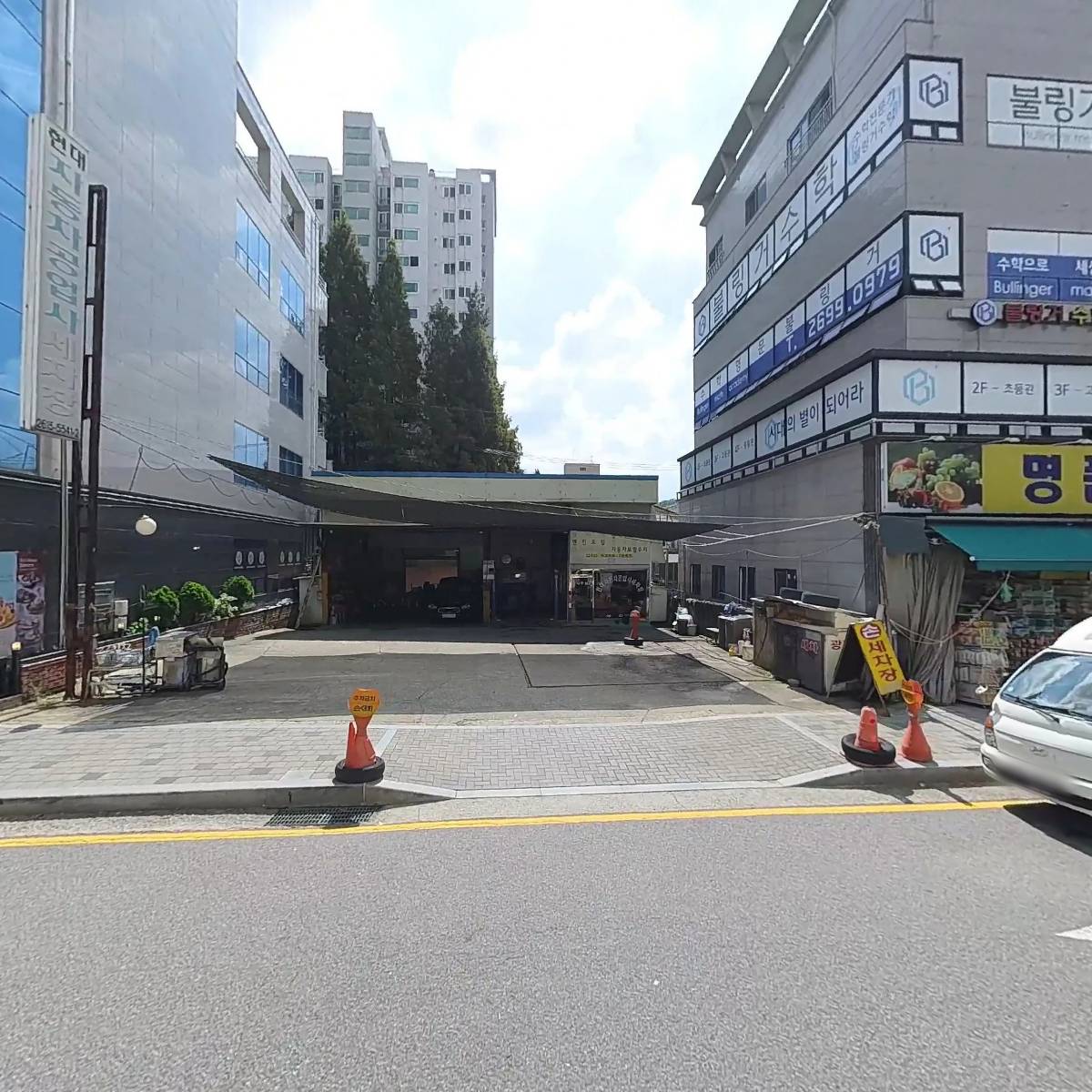 드림점핑다이어트_3