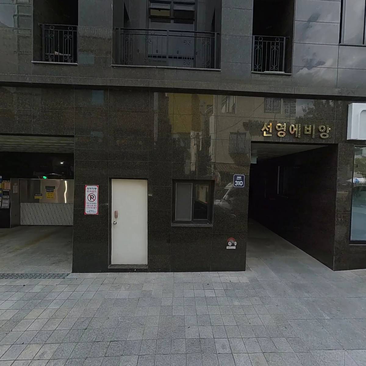 슈아브 필라테스_3