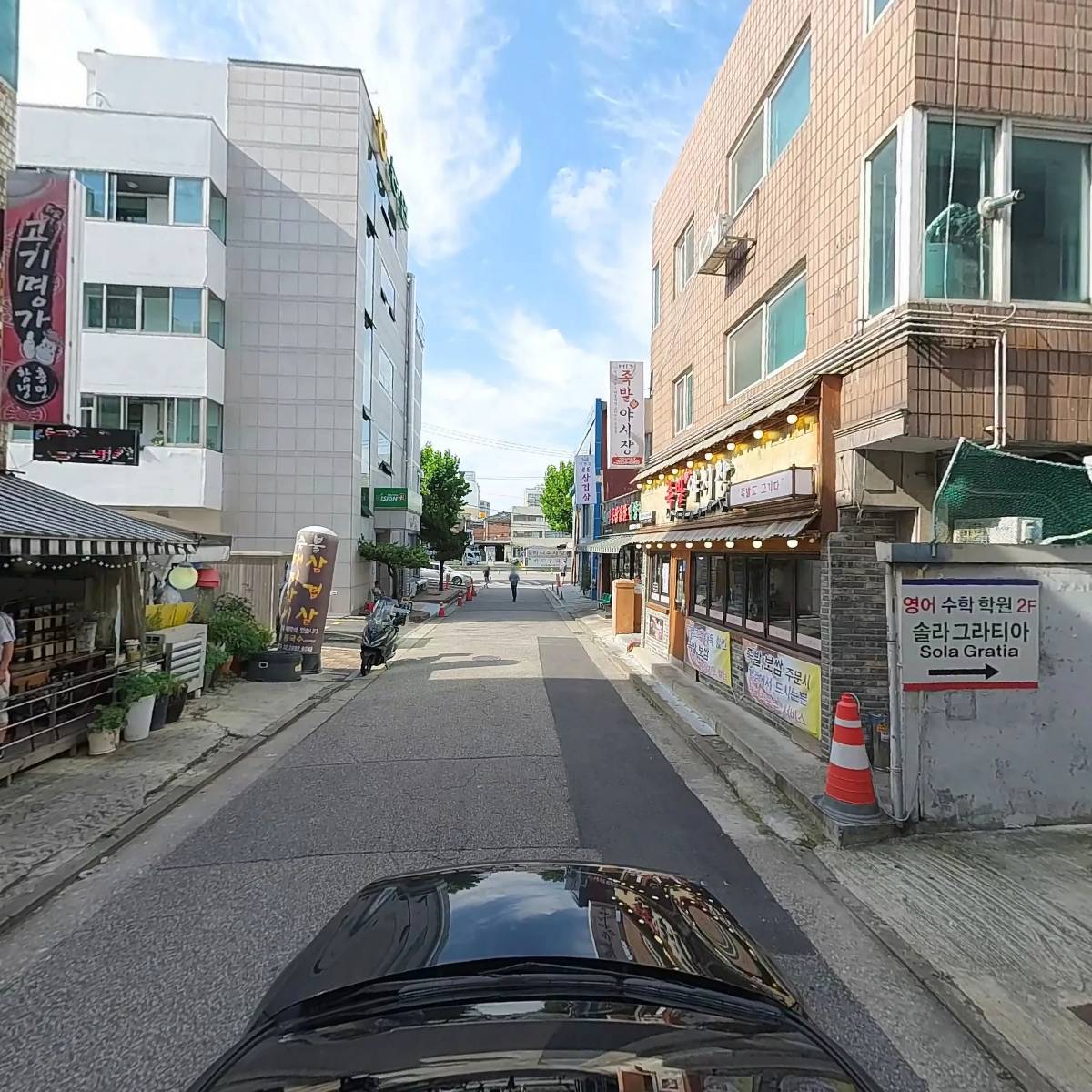 고기명가_4
