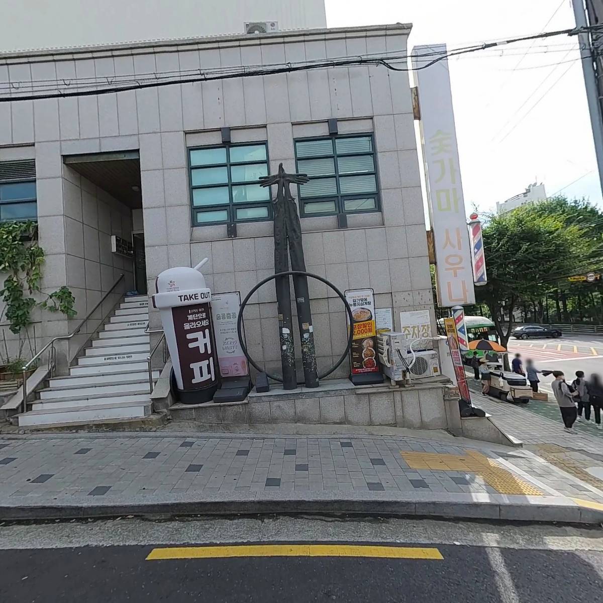 （주）코리아세븐 신월동방점_3