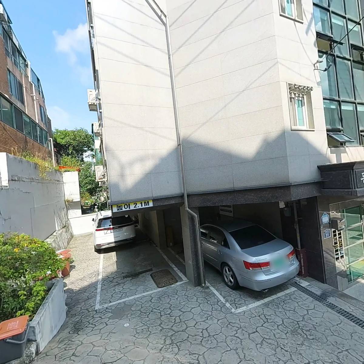 임숙자 주택임대_3