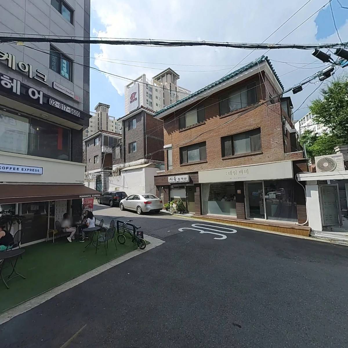 강호경내과의원