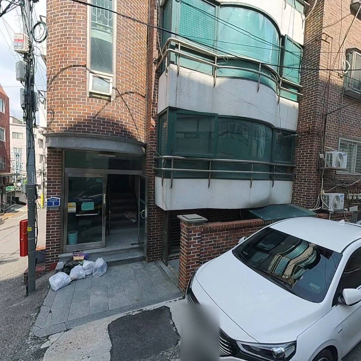 에버에버에프터(ever ever after)