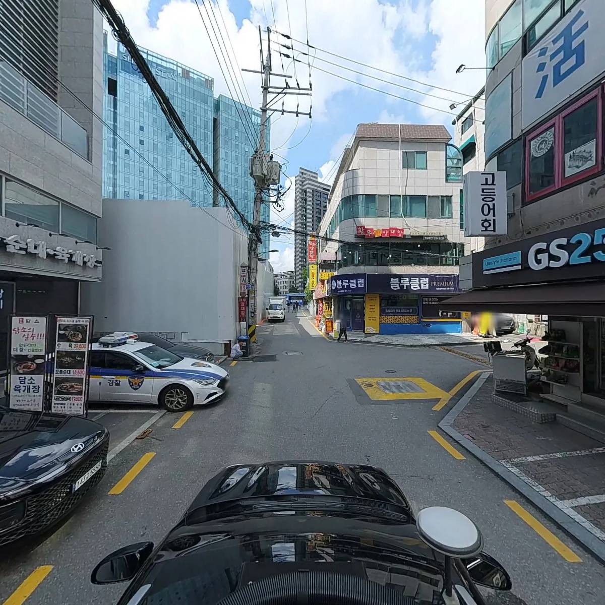 우보만리 아트컴퍼니_4