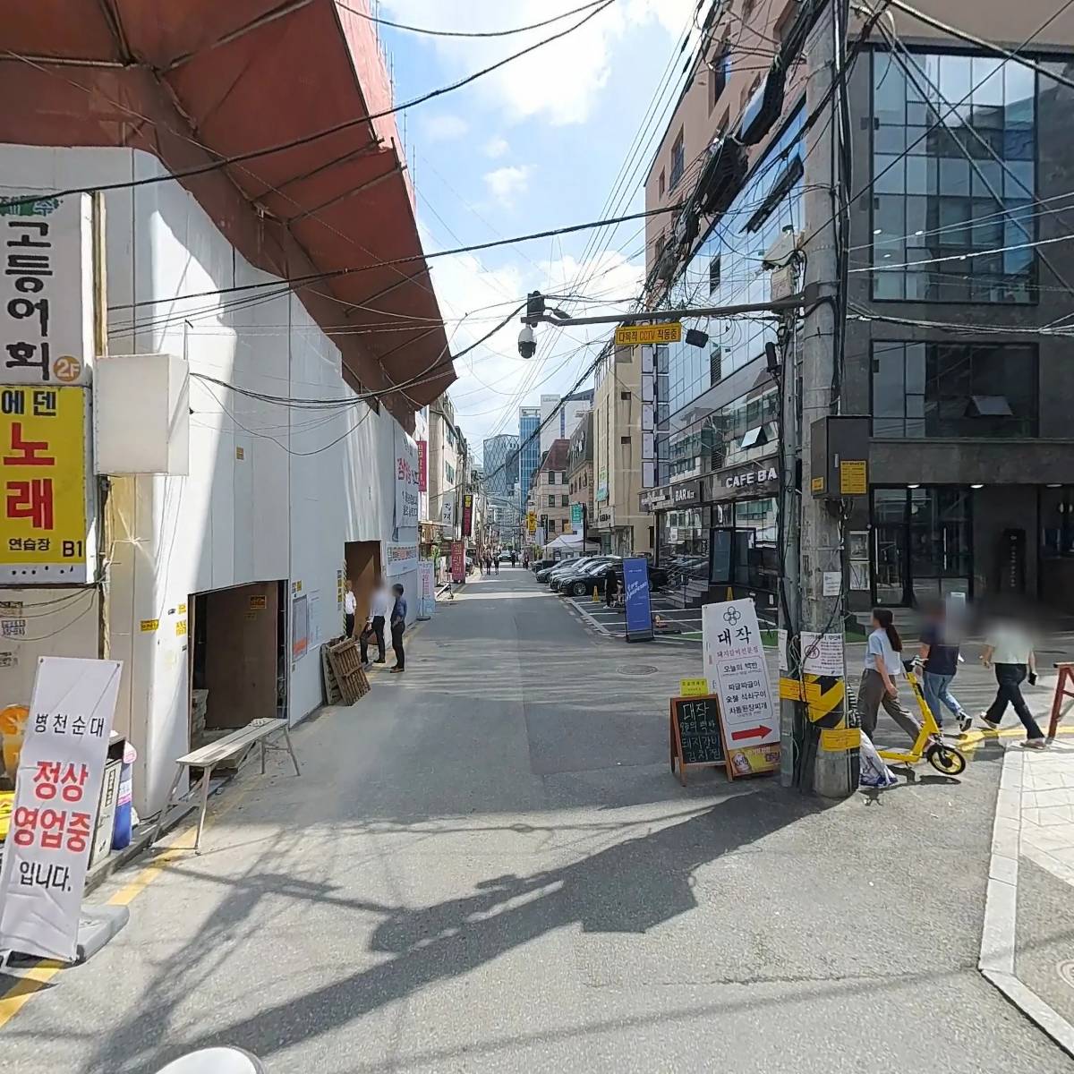 우보만리 아트컴퍼니_2