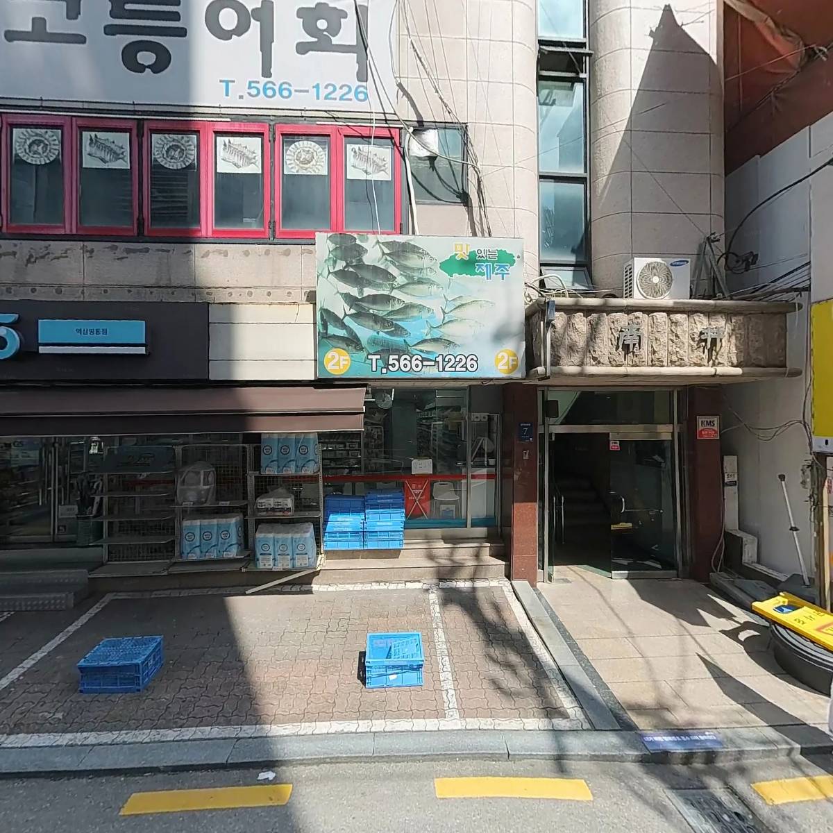 우보만리 아트컴퍼니