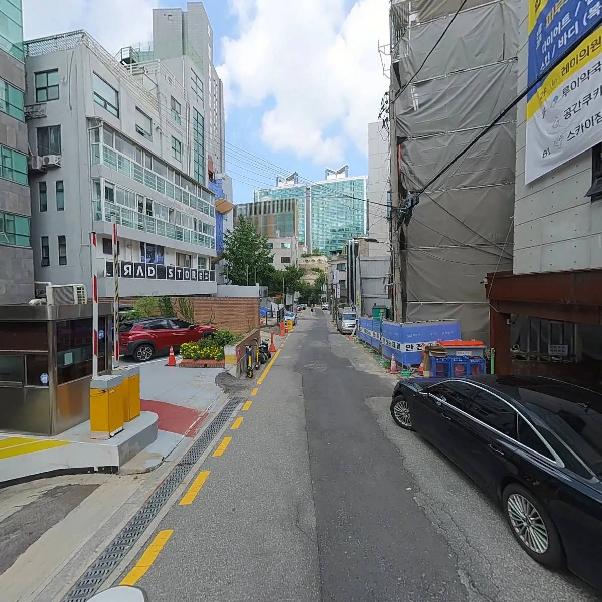 주식회사 씨에스오니스_2
