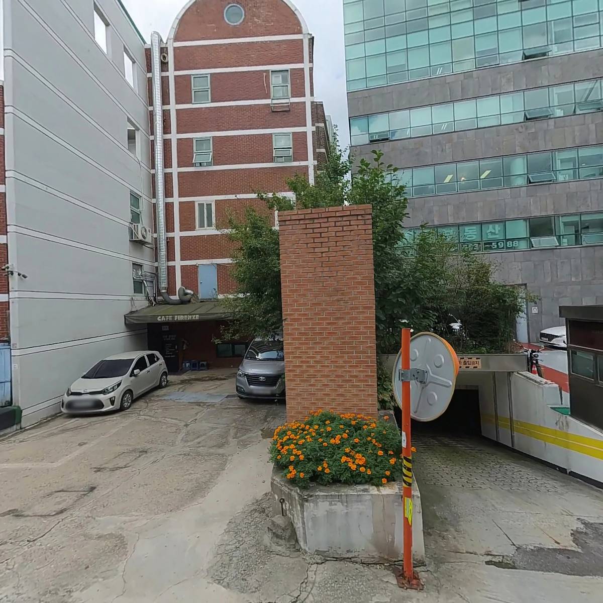 주식회사 씨에스오니스